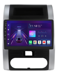 MS9256XTRAIL101002_miniaturka 2