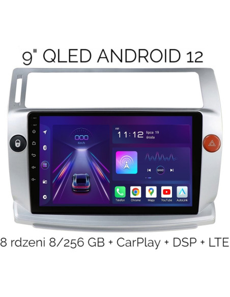 MS9256PGC49001_miniaturka MS9256PGC49001_miniaturka